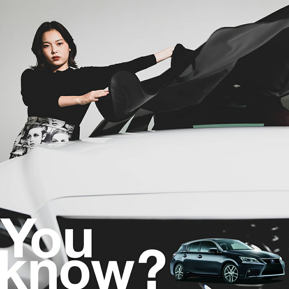 【高級車用】朝、フロントガラスの凍結を防止 レクサス CT CT200h フロントカバー 凍結防止 サンシェード 普通車 SUV シート 車用カバー 日除け 霜よけ 雪避け 雪 霜 車中泊 カーシェード プライバシーサンシェード LotNo.01