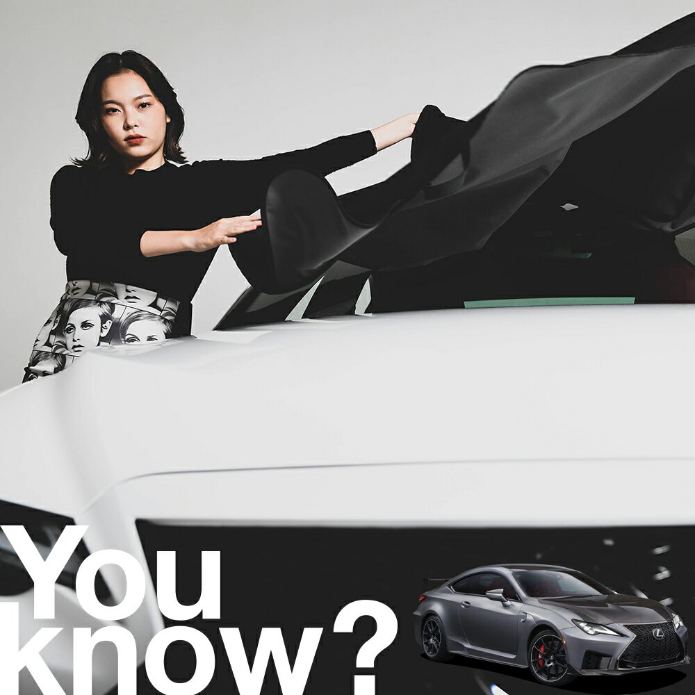 【高級車用】朝、フロントガラスの凍結を防止 レクサス RC F フロントカバー 凍結防止 サンシェード 普通車 SUV シート 車用カバー 日除け 霜よけ 雪避け 雪 霜 車中泊 カーシェード プライバシーサンシェード LotNo.01