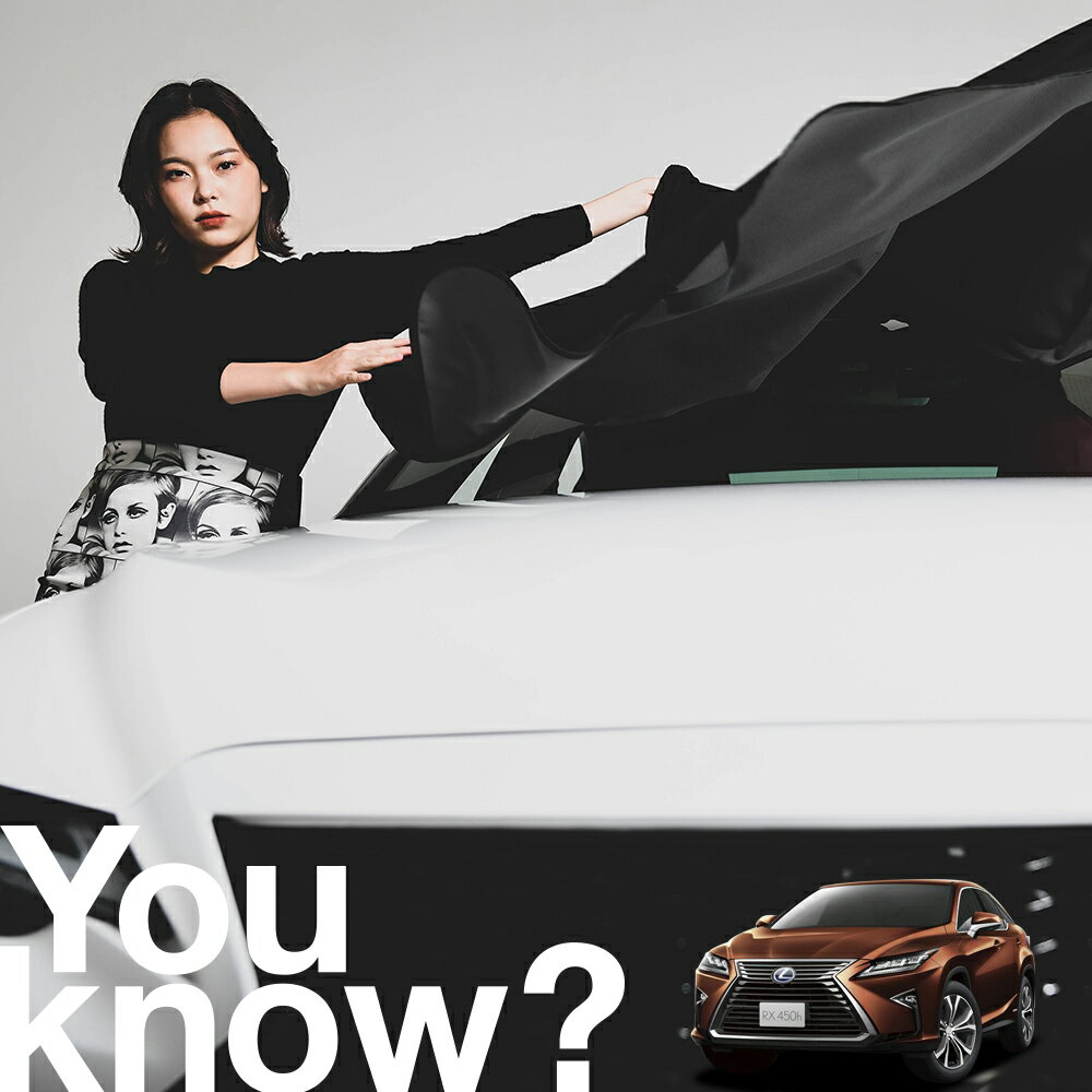 【高級車用】朝、フロントガラスの凍結を防止 レクサス RX RX300 RX450h 450hl 対応 フロントカバー 凍結防止 サンシェード 普通車 SUV シート 車用カバー 日除け 霜よけ 雪避け 雪 霜 車中泊 カーシェード プライバシーサンシェード LotNo.01