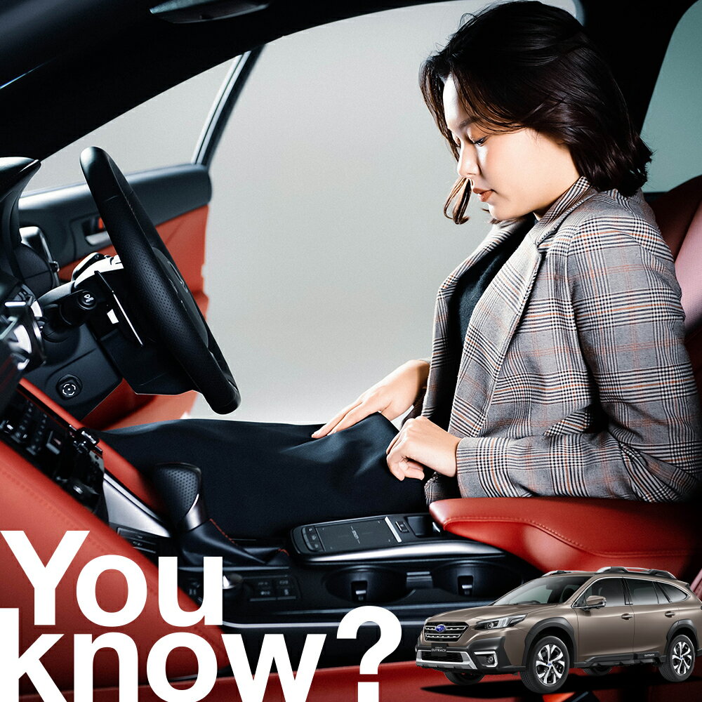 【高級車用】朝、フロントガラスの凍結を防止 新型 レガシィ アウトバック BT9 フロントカバー 凍結防..