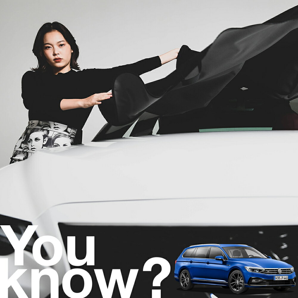 【高級車用】朝、フロントガラスの凍結を防止 パサート B8 Passat Volkswagen 対応 フロントカバー 凍結防止 サンシェード 普通車 SUV シート 車用カバー 日除け 霜よけ 雪避け 雪 霜 車中泊 カーシェード プライバシーサンシェード LotNo.01