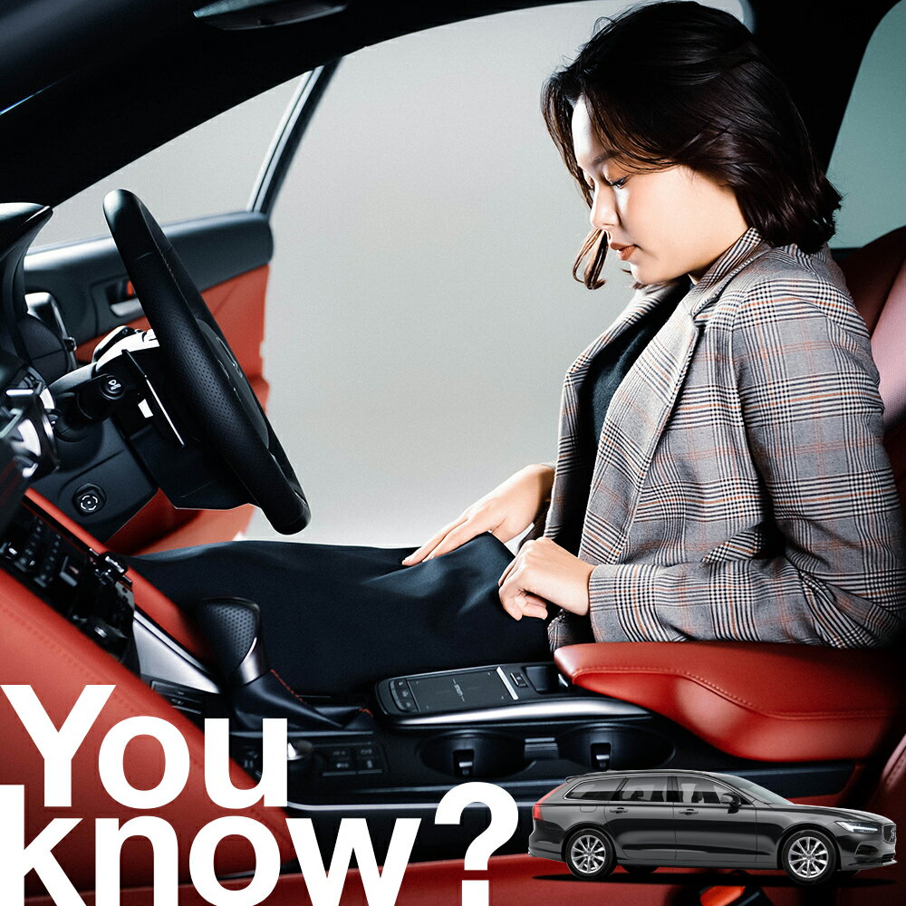 【高級車用】朝、フロントガラスの凍結を防止 ボルボ VOLVO V90 T5 T6 T8 D4 フロントカバー 凍結防止 サンシェード 普通車 SUV シート 車用カバー 日除け 霜よけ 雪避け 雪 霜 車中泊 カーシェード プライバシーサンシェード LotNo.03