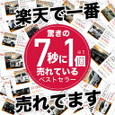 【5のつく日限定●1800円OFF】 ランドクルーザー プラド 150系 カーテン サンシェード 車中泊 グッズ フロント ランクル 後期対応 車用カーテン カーフィルム カーシェード サイド カーテン セット フロント カーテン セット 日除け 専用 3