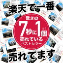 【5月1日まで！1100円OFF】【吸盤＋4個】MAZDA CX-60 KH系 カーテン サンシェード 車中泊 グッズ シームレスサンシェード XD S Package L Package 車用カーテン カーフィルム カーシェード サイド カーテン セット フロント カーテン セット 日除け 専用 3