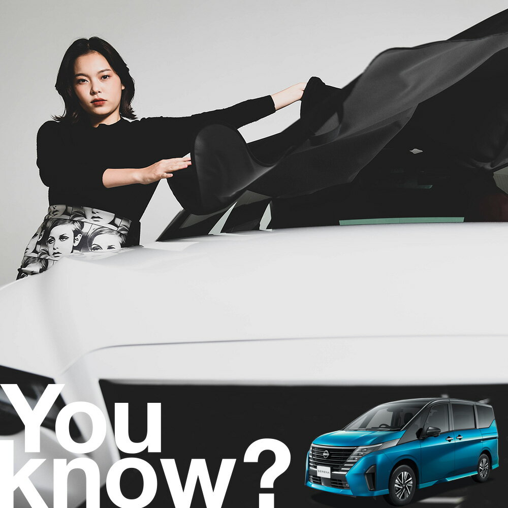 【高級車用】朝、フロントガラスの凍結を防止 新型 セレナ C28系 X V XV フロントカバー 凍結防止 サンシェード 普通車 SUV シート 車用カバー 日除け 霜よけ 雪避け 雪 霜 車中泊 カーシェード プライバシーサンシェード LotNo.01