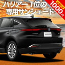 【5のつく日限定●1000円OFF】 新型 