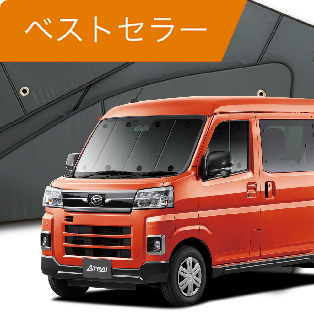 【16日マラソン900円OFF】 新型 アト