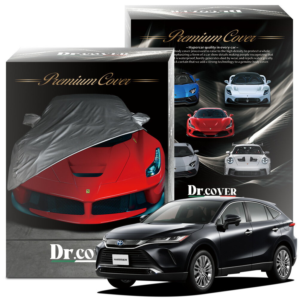 カーカバー [CSC]日産350Z 2003-2008ロードスタークーペ2ドアのサテン屋内フルカーカバー [CSC]Satin Indoor Full Car Cover for Nissan 350Z 2003-2008 Roadster Coupe 2-Door