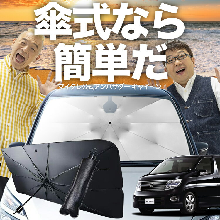 ڻɤѤ 륰 E51  󥷥  ե  󥷥  󥷥  󥷥 ...