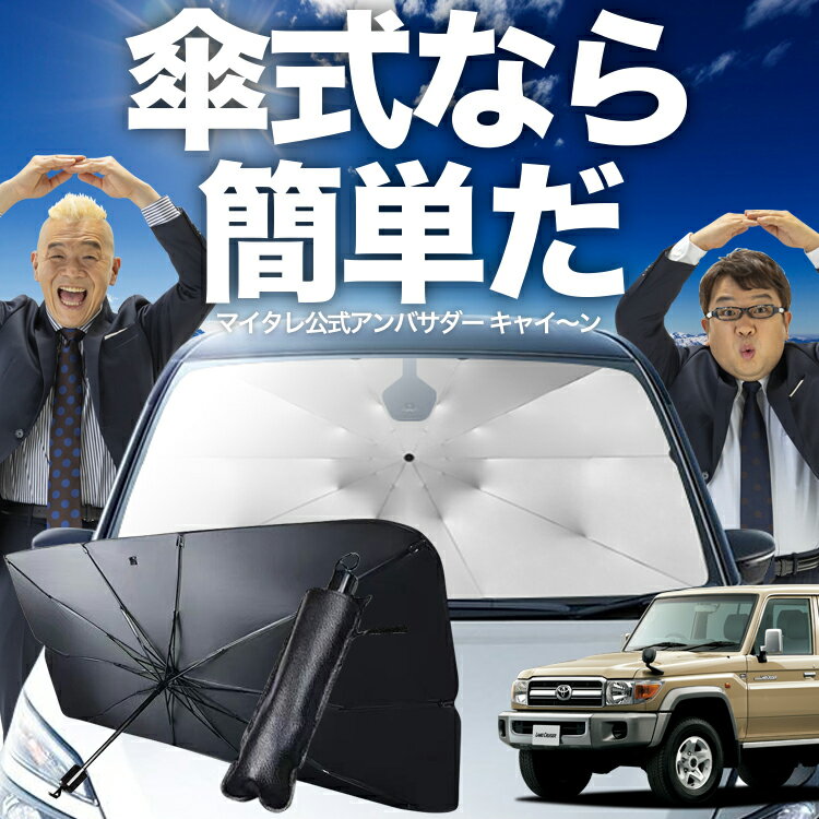 ڻɤѤ ɥ롼 70 Х  󥷥  ե  󥷥  󥷥  ...