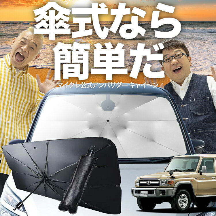 land70-kas2.jpg land70-kas2.jpg