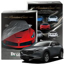 【純正を超えた】 マツダ CX-30 DM 系 XD プロアクティブ 専用 ボディカバー Dr.カバー 裏起毛 ボディーカバー カーカバー 車体カバー 車 カバー 車用 紫外線 雨 雪 霜 黄砂 花粉 防塵 防水 撥水 傷防止 鳥フン 劣化 ヘッドライト ボンネット 保護 Lot No.00