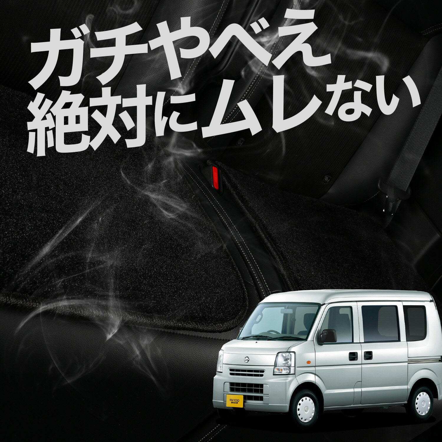 �ڤ���2�祻�åȡ� �� �����ȥ��å���� NV100����åѡ� DR64V�� NV100 �������å���� ��ž�� ������ ���� ������ ���� ������ ���å���� ���������� �����ޥå� ���� ������ ������� �쥶�� ������ ���� ���� �� �䴶 �� ������ LotNo.03