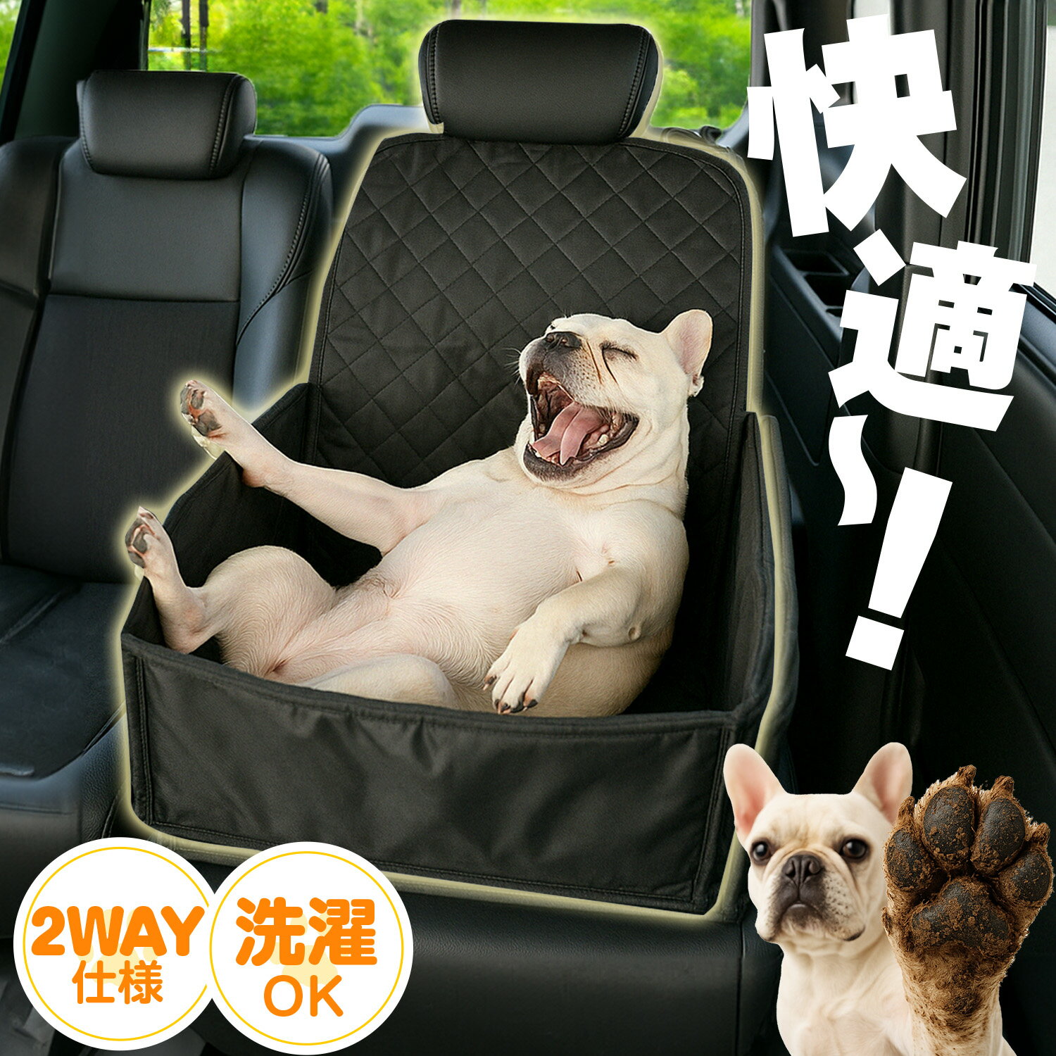 ɥ饤֥ܥå    ڥå 淿  ɥ饤֥ ܥå 2WAY  ڥåȥ꡼ ѥ ڥå...
