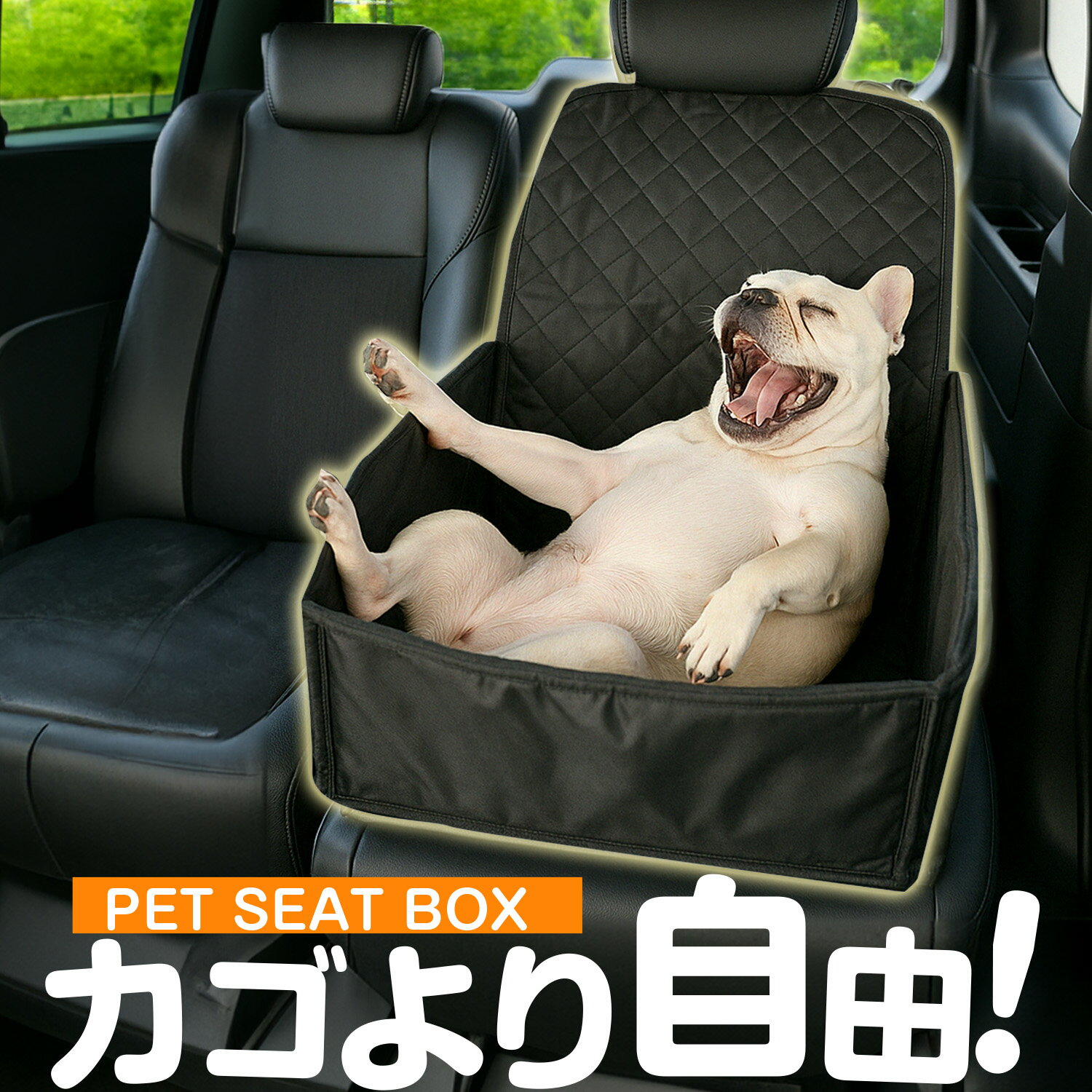 ɥ饤֥ܥå    ڥå 淿  ɥ饤֥ ܥå 2WAY  ڥåȥ꡼ ѥ ڥå...
