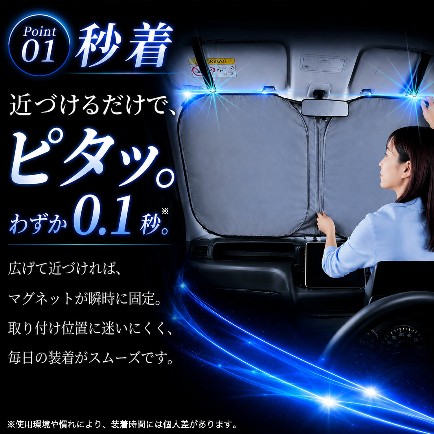 【日本企画】 デリカ D2 D:2 MB15S 系 対応 フロント サンシェード 車 フロントガ...