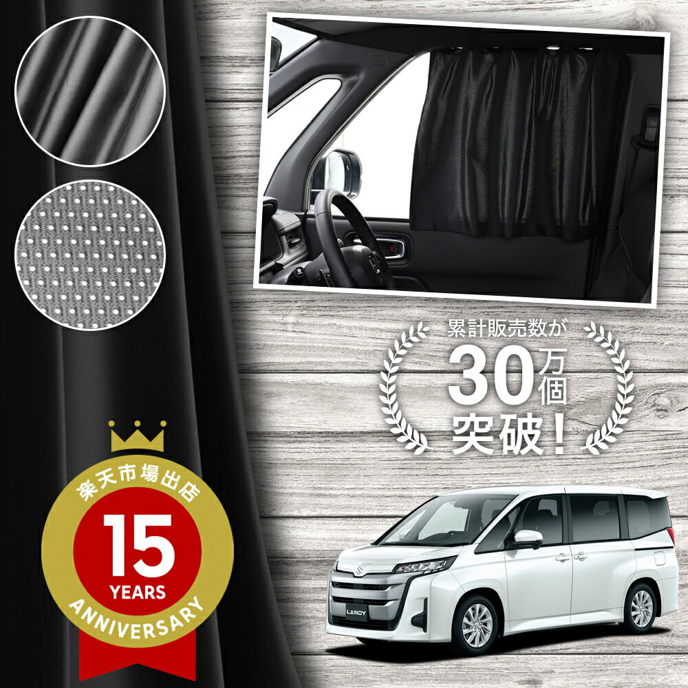 ̣ͤ㤨֡  ǥ R90C  90  ƥ ޥͥå ޥͥåȥƥ å ƥ UVå 糰 Ƚ90cm磻  褱 󥷥     ֥ƥ  å  ڥͥݥLot No.02פβǤʤ1,180ߤˤʤޤ