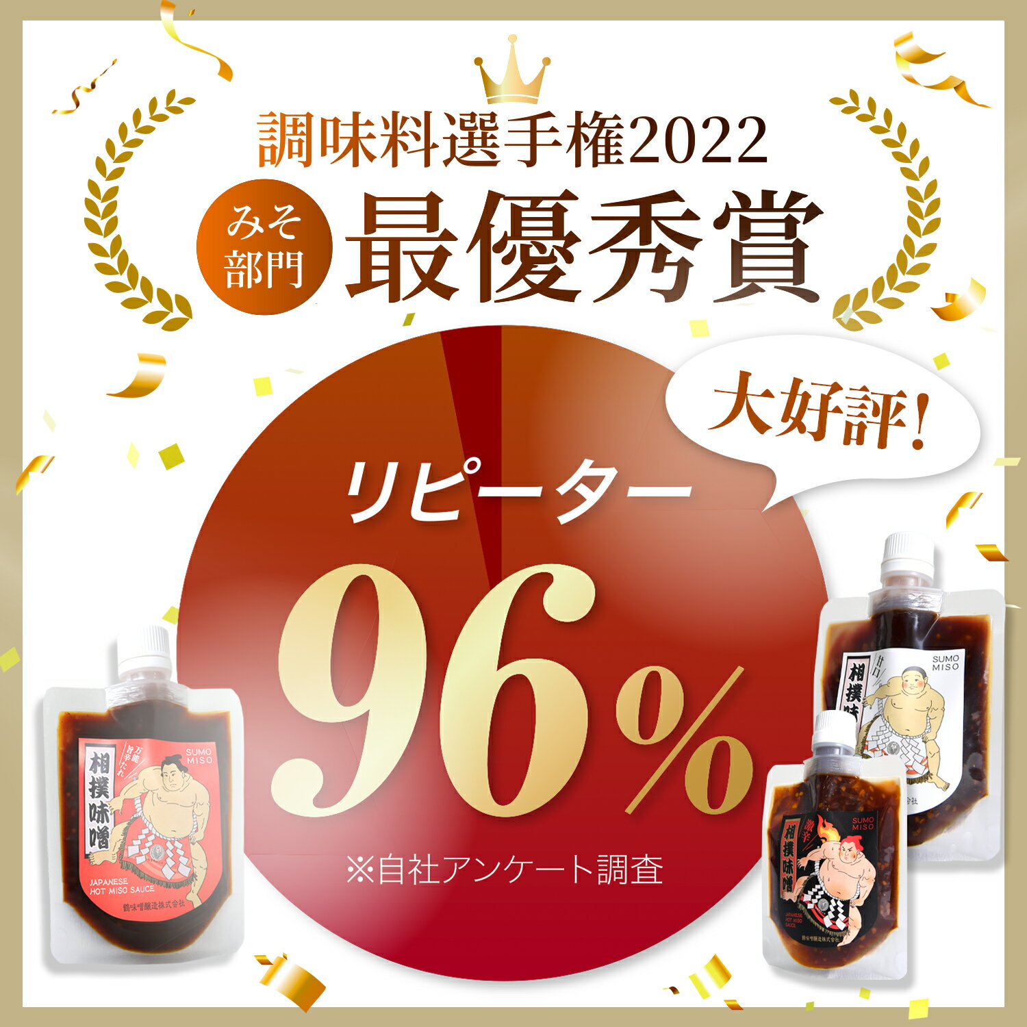 ̣������ �ݿ� ��ǽĴ̣�� ���ӤΤ��� �ˤ�ˤ� ��ɻ� ���� ����֤� �� ���� ���㡼�ϥ� �顼��� �Ÿ� �ԥ�� ��� ���ե� ���渵 ����� ������ �ץ쥼��� �����󤻥���� �͵� ������ Ĵ̣�� ����̣�� �� ʡ�� ���Ĥޤ� ���� ���� Lot No.05