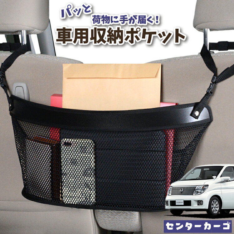  Ǽ Хå ݥå ¿ǽ ȥХå ʪ å ͥå ž  ߥ˥Х ڼư SUV ƥå ...