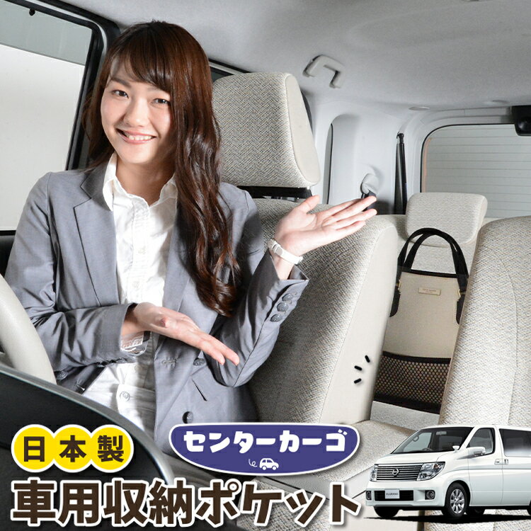  Ǽ Хå ݥå ¿ǽ ȥХå ʪ å ͥå ž  ߥ˥Х ڼư SUV ƥå ...