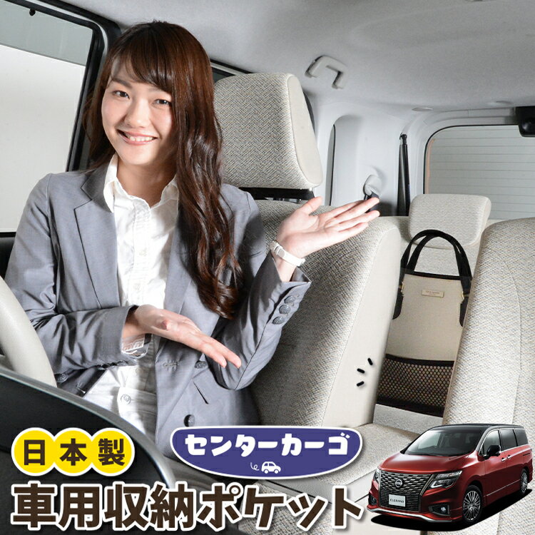  Ǽ Хå ݥå ¿ǽ ȥХå ʪ å ͥå ž  ߥ˥Х ڼư SUV ƥå ...