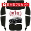 【11/1限定!最大全額3,800円引】 新型 ハリアー80系 サンシェード カーテン 車中泊 グッズ シームレス..