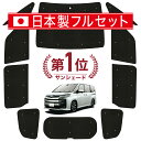 【10/28限定!最大全額2,900円引】 新