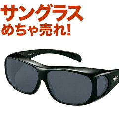 https://thumbnail.image.rakuten.co.jp/@0_mall/hobbyman/cabinet/img64874684.jpg