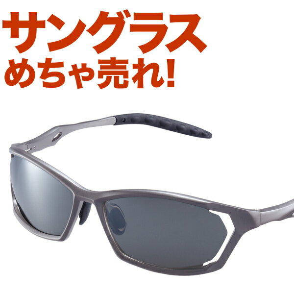 人気サングラスブランドAXEアックスのスポーツサングラス ASP-390 GM ゴルフ 釣り ジョギング マラソン..