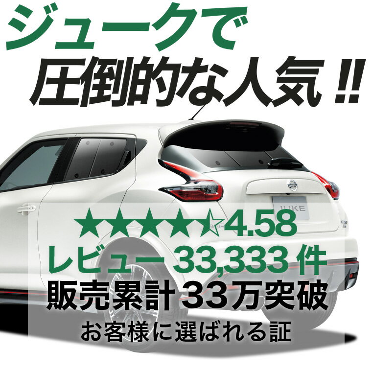 【4/27限定!最大全額3,000円引】 ジュ...の紹介画像3
