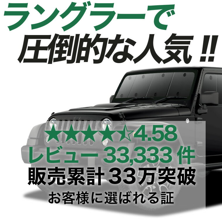 【5/3限定!最大全額2,700円引】【吸盤+...の紹介画像3