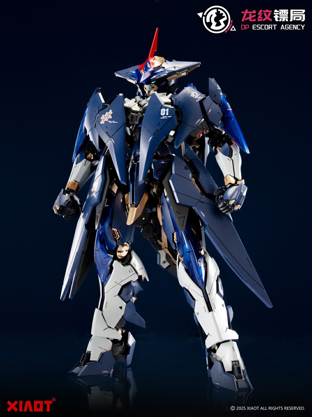 【2026年3月内発売予定】XIAOT 龍紋鏢局 令曜(れいよう) 1/100スケールプラスチックモデルキット