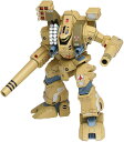【2026年3月内発売予定】ウェーブ 超時空要塞マクロス MBR-04-MkVI トマホーク 1/100スケール 全高約12cm 色分け済みプラモデル MC-085 (ロボット)|詳細画像