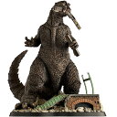 海洋堂 (KAIYODO) アートプラ ARTPLA SCULPTURE WORKS ゴジラ Re:イマジネーション 全高約185mm ノンスケール 未塗装 プラスチックモデルキット AP050
