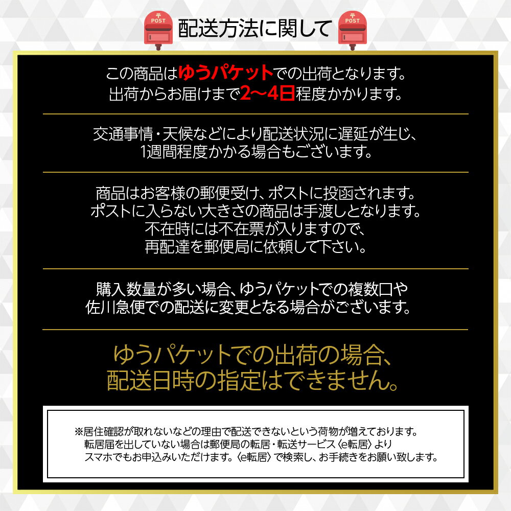 自在 蓄光 タープ用 50個セット 自在金具 キャンプ用 転倒防止 引っかけ防止 蛍光 夜光 アウトドア用品 テント用品 キャンプ用品 ペグ【全国一律 送料無料】通販格安セール情報 楽天 通販