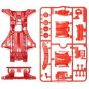 タミヤ ミニ四駆特別企画商品(パーツ) FM-Aシャーシセット(レッド) 95411