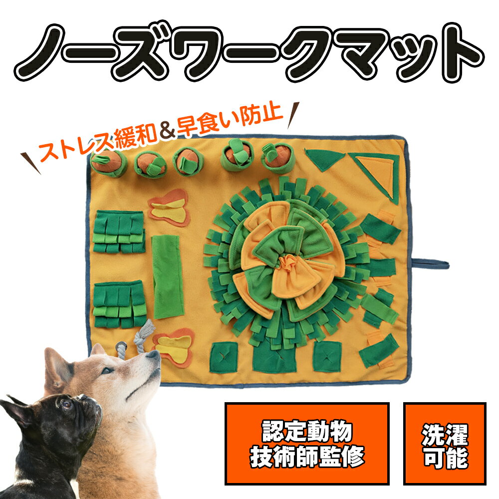 【最大1000円OFFクーポン配布中】 ルークラン ROOP ループスモル カラフルモンスター レッド （犬用おもちゃ）【ご注文後のキャンセル・返品・交換不可】