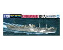 アオシマ No.562 青島文化教材社 1/700 ウォーターラインシリーズ 日本海軍 特設水上機母艦 君川丸 プラモデル 562
