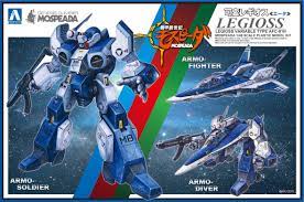 アオシマ 1/48 可変レギオス エータ 機甲創世記モスピーダ プラモデル 050293