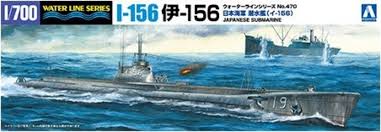 楽天市場】1/4 フリーイング 伊168 艦隊これくしょん-艦これ 楽天市場】1/4 フリーイング 伊168 艦隊これくしょん-艦これ