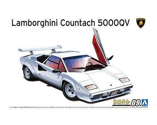 アオシマ ザ・スーパーカー No.9 1/24 '85 ランボルギーニ カウンタック 5000QV プラモデル 模型 5945