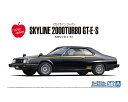 Hi-Story 1/43 MITSUBISHI GALANTΛ 2000 GSR TURBO (1980) ホワイト (HS382WH) 通販 プレゼント ギフト モデル ミニカー 完成品 模型 送料無料