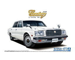 アオシマ ザ・モデルカー No.18 1/24 トヨタ VG45 センチュリー Lタイプ '90 プラモデル 模型 6144