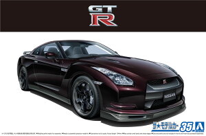  ǥ륫No.35 1/24 ˥å R35 GT-R Spec-V '09 ץǥ Ϸ 6218