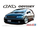 アオシマ ザ・チューンドカー、No.17 1/24 D.A.D RB1 オデッセイ `03 (ホンダ) プラモデル 模型 6334