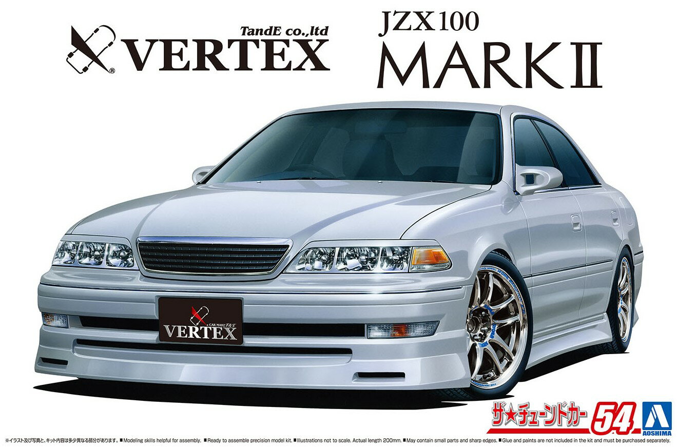 アオシマ ザ・チューンドカー No.54 1/24 VERTEX JZX100 マークII ツアラーV 98(トヨタ) プラモデル 模型 6350