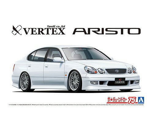 アオシマ ザ・チューンドカー 75 1/24 VERTEX JZS161 アリスト 00(トヨタ) プラモデル 模型 6400