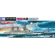 アオシマ 青島文化教材社 1/700 ウォーターラインシリーズ No.125 日本海軍 戦艦 扶桑 プラモデル