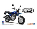 アオシマ 1/12 ザ・バイクシリーズ No.40 ホンダ HC07 エイプ 100 '06 プラモデル (オートバイ)