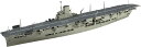 アオシマ 青島文化教材社 1/700 ウォーターラインシリーズ No.714 英国海軍 航空母艦 アークロイヤル プラモデル (船)